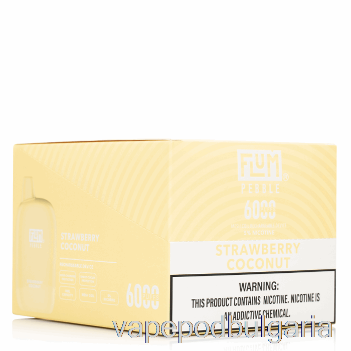 Vape Bulgaria [10-pack] Flum Pebble 6000 за еднократна употреба